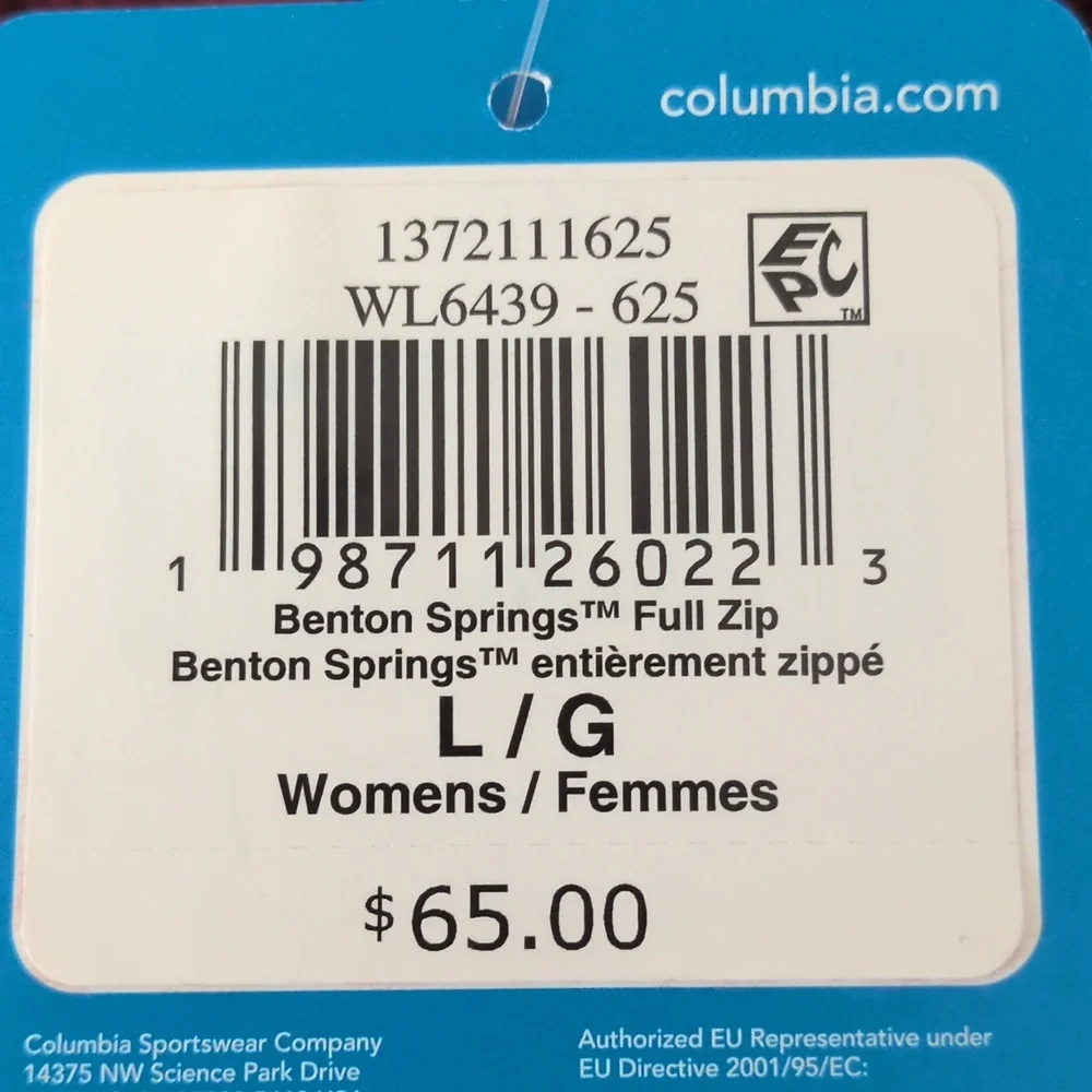 Columbia Women's Burgundy Jacket - Picture 3 of 6